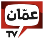 Amman TV