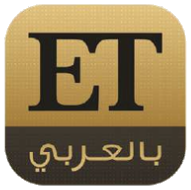 ET بالعربي