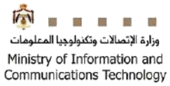 Ministry of Information and Communications Technology