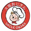 Uncle Obaka